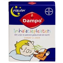 Nieuw: Dampo Inhalatiepleister om ’s nachts vrijer te ademen en zo lekker te slapen